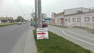 купить глушитель
